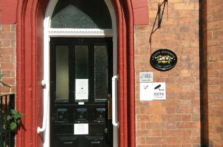 Elliott Dementia Care Home