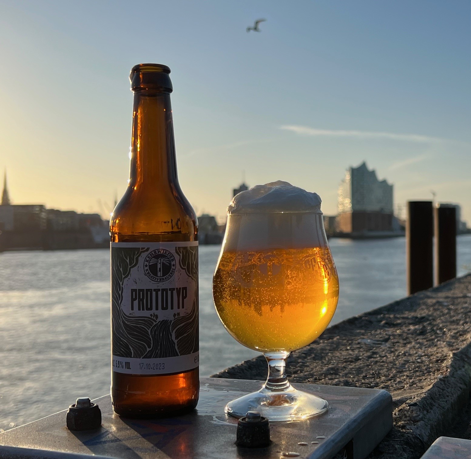Kehrwieder Kreativbrauerei