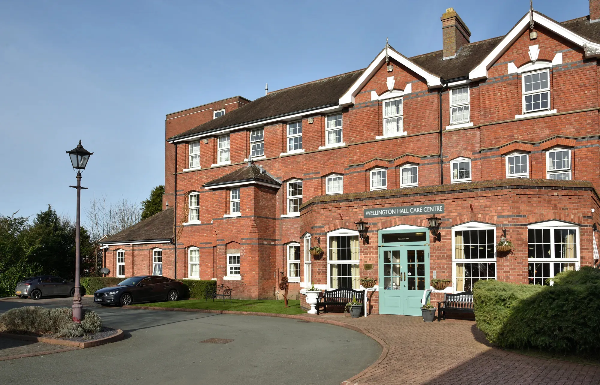 Wellington Hall Care Home